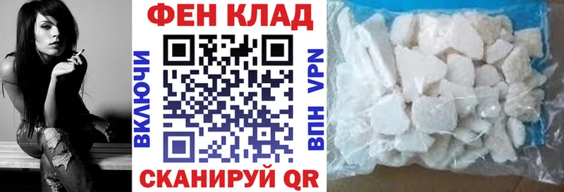 Amphetamine Розовый  Старый Оскол 