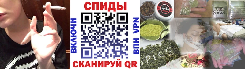 KRAKEN Старый Оскол БУТИРАТ бутик