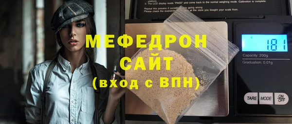 мдпв Остров