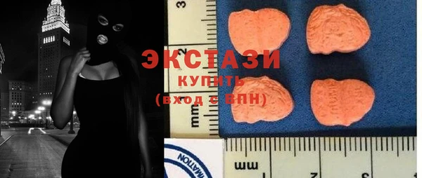 мдпв Остров