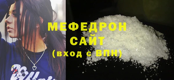 мдпв Остров