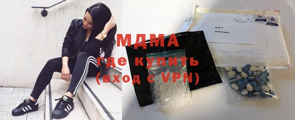 мдпв Остров