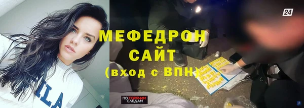 мдпв Остров