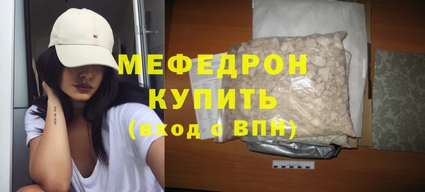мдпв Остров