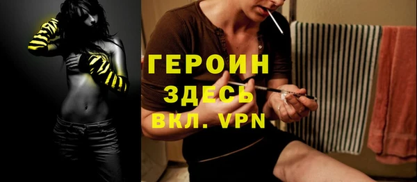 мдпв Остров