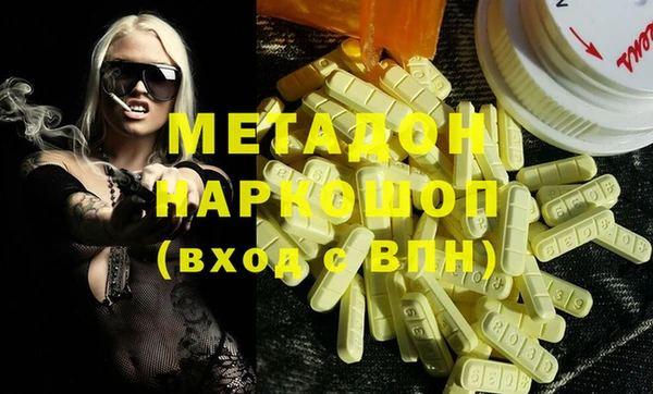 мдпв Остров