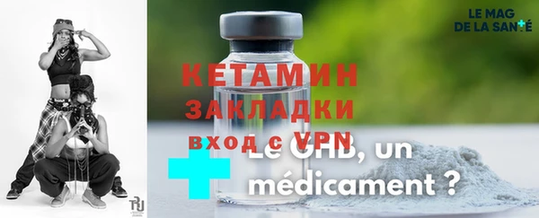 мдпв Остров