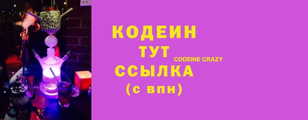мдпв Остров