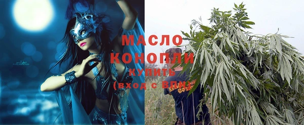 мдпв Остров
