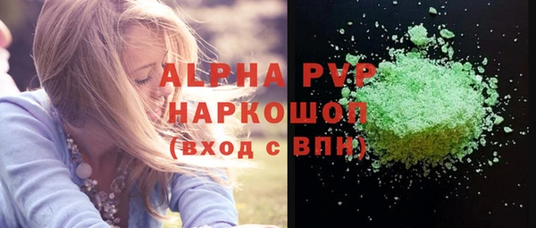 мдпв Остров