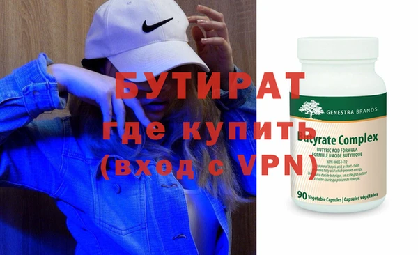 мдпв Остров