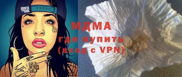 мдпв Остров