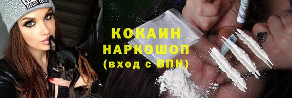 мдпв Остров