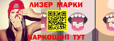 скорость mdpv Камышлов