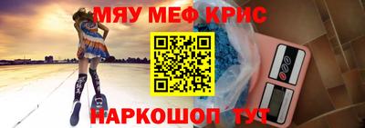 соль курить ск Канаш