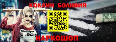 скорость mdpv Камышлов