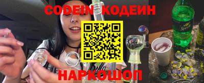 круглые Кандалакша