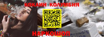 скорость mdpv Камышлов