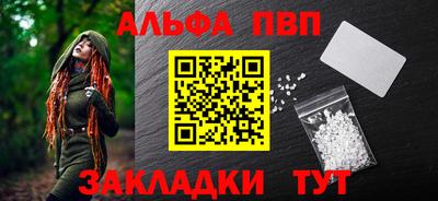 скорость mdpv Камышлов