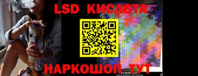 скорость mdpv Камышлов