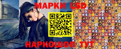 скорость mdpv Камышлов