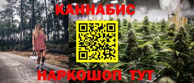 круглые Кандалакша