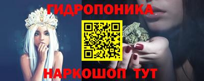 скорость mdpv Камышлов