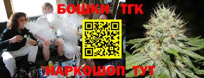 соль курить ск Канаш