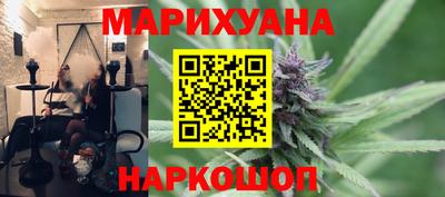 круглые Кандалакша