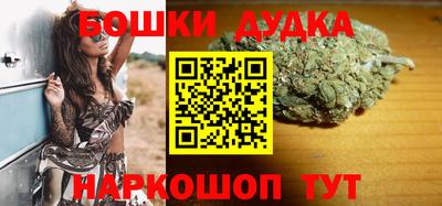 скорость mdpv Камышлов