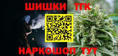 скорость mdpv Камышлов