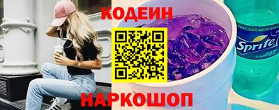 скорость mdpv Камышлов