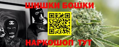 соль курить ск Канаш