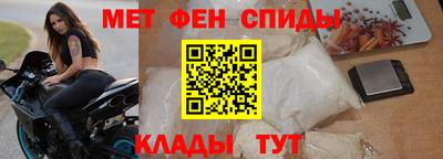 соль курить ск Канаш
