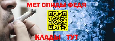 скорость mdpv Камышлов