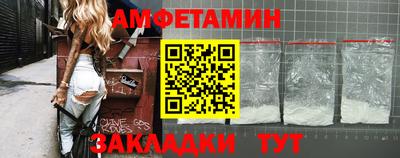 скорость mdpv Камышлов