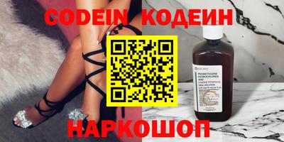 скорость mdpv Камышлов