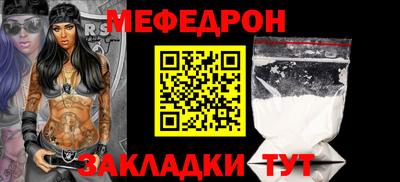 скорость mdpv Камышлов