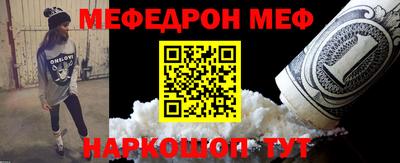 соль курить ск Канаш